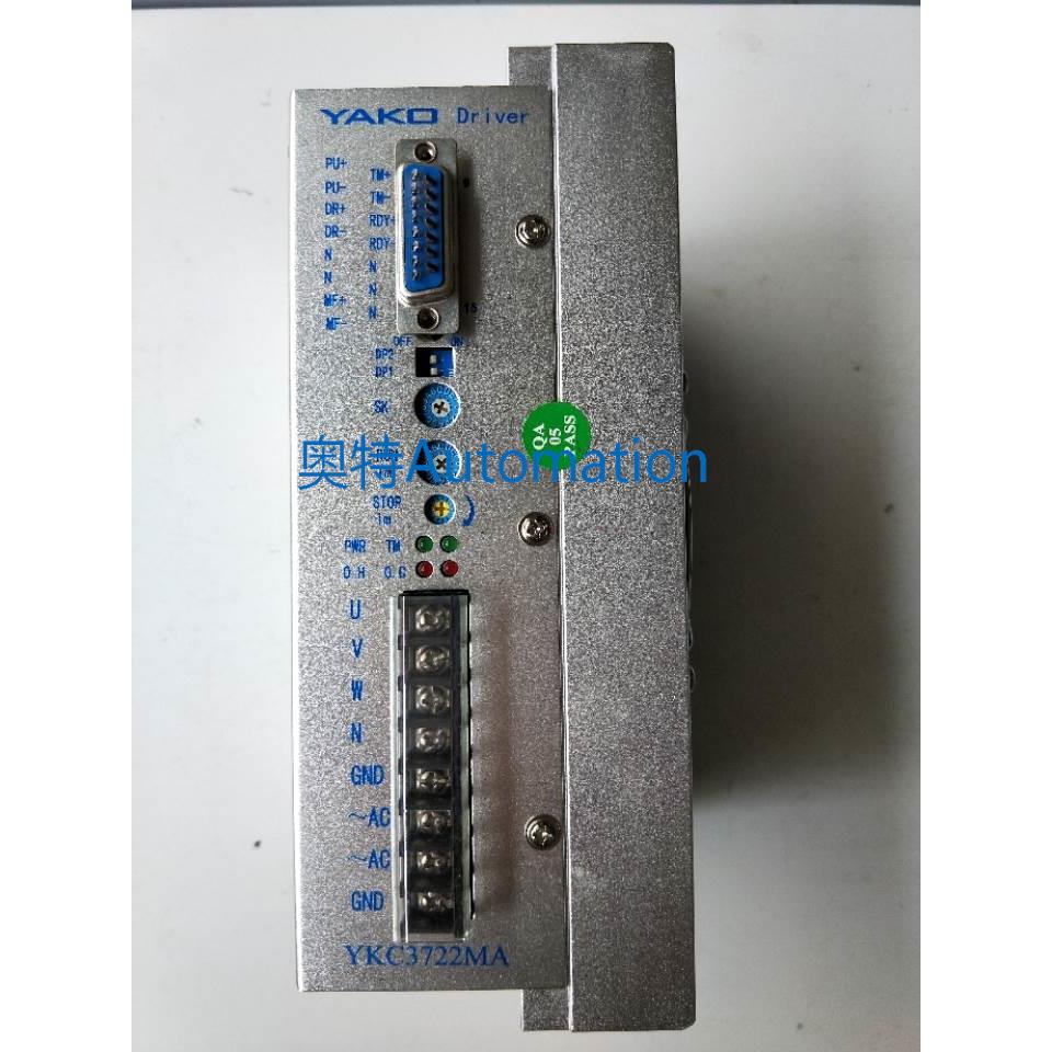全新无包装研控 YKC3722MA 实物拍摄 现货议价$