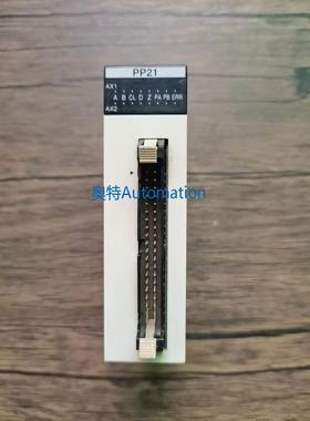 现货销售 FP2-PP21 AFP2432 定位模块 原装拆机 实拍包好议价*