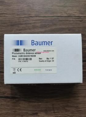 配件全新原装正品  ZADM 034I240/195238 传感器 11188215 现货议