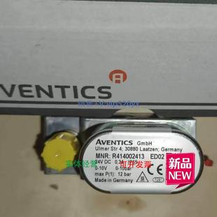 现货供应Aventics安沃驰 气动比例阀 R414002413 P调 ED02系列