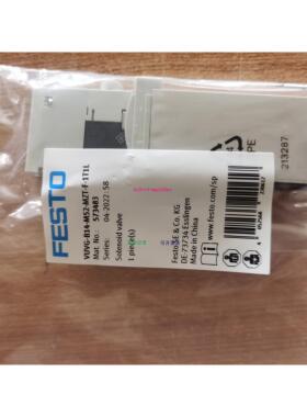 配件费斯托电磁阀VUVG-B14-M52-MZT-F-1T1L 5748议价