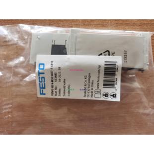 B14 1T1L M52 5748议价 MZT 配件费斯托电磁阀VUVG