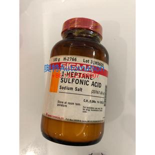 Sigma标准品1-庚烷磺酸钠离子对试剂22767-50-62 5g分装库存议价$
