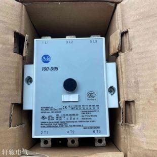 D95EZJ11 全新原装 100 D95 220V议价$ 罗克韦尔AB交流接触器100