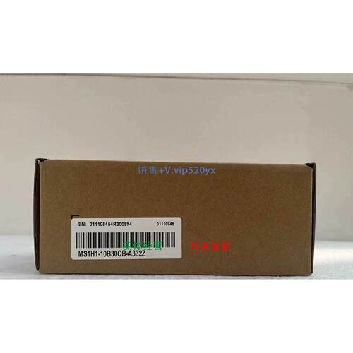 现货供应汇川电机MS1H1-10B30CB-A332Z 全新，盒码一致，需要的拍