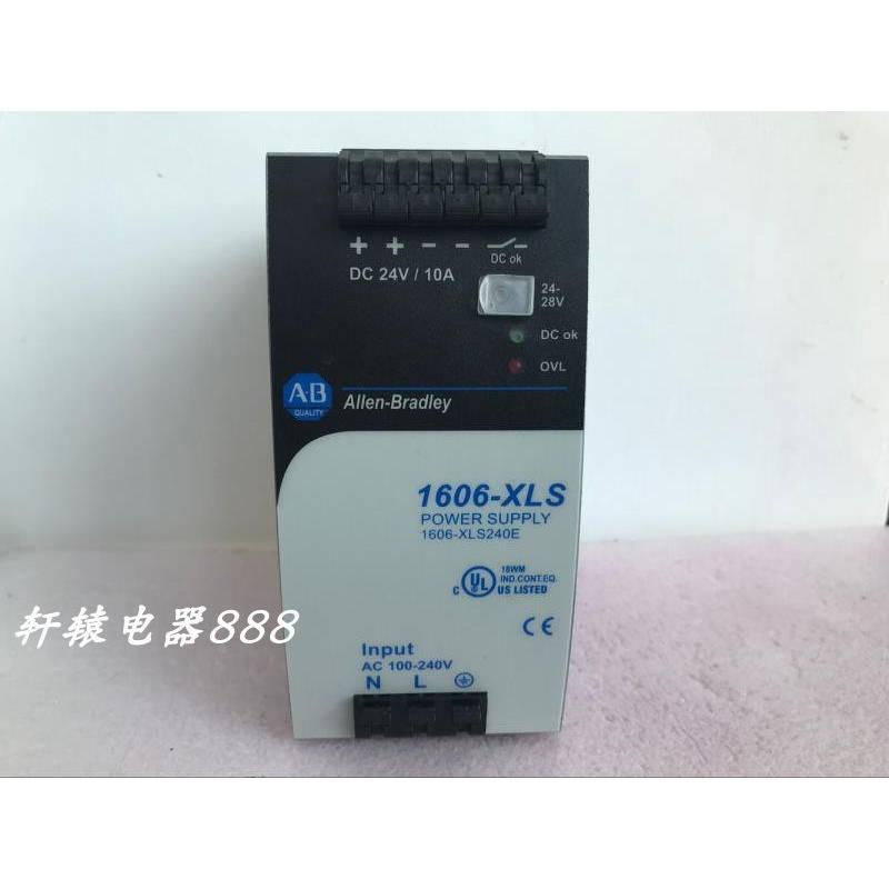 Allen-Bradley罗克韦尔AB电源1606-XLS240E DC24V/10A AC100-240V