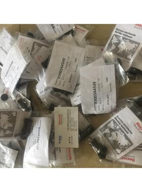 配件/Rexroth-R900344549型号M-SR10KE05-1X/插装阀原装议价