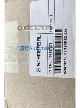 施迈赛安全开关 AZM 161CC-12/12RKED-024议价$