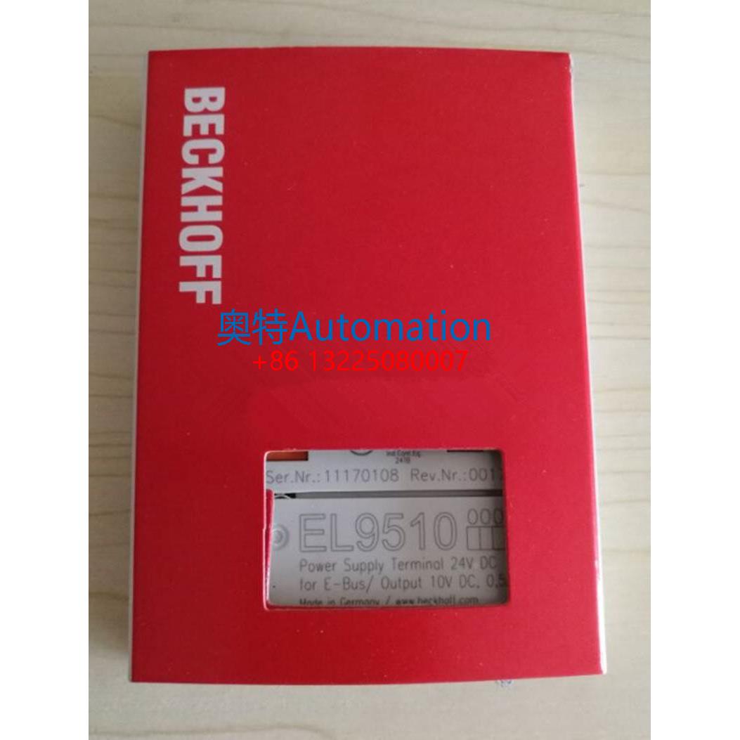 德国倍福EL9187 EL9210 EL9400 EL9410工业原装PLC输入输出模块新
