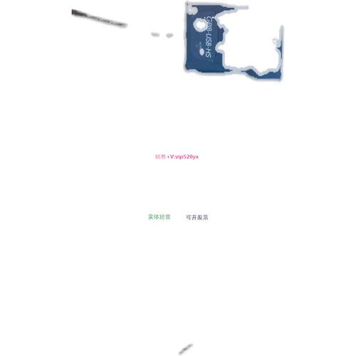 配件美原装 NIGPIB-USB-HS，大量二手现货，低价出售议价