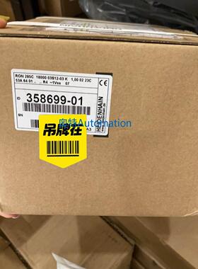 海德汉编码器RON285C ID 358699-01全新议价议价$