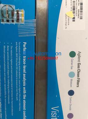 Agilent安捷伦Gas Clean 水分净化器 CP17971 原装促销议价$