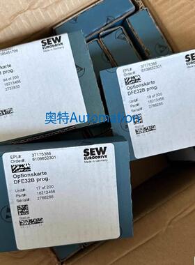 SEW 通讯模块DFE32B DEH11B DFP21B DEH21B DFS21B DIO11B议价$
