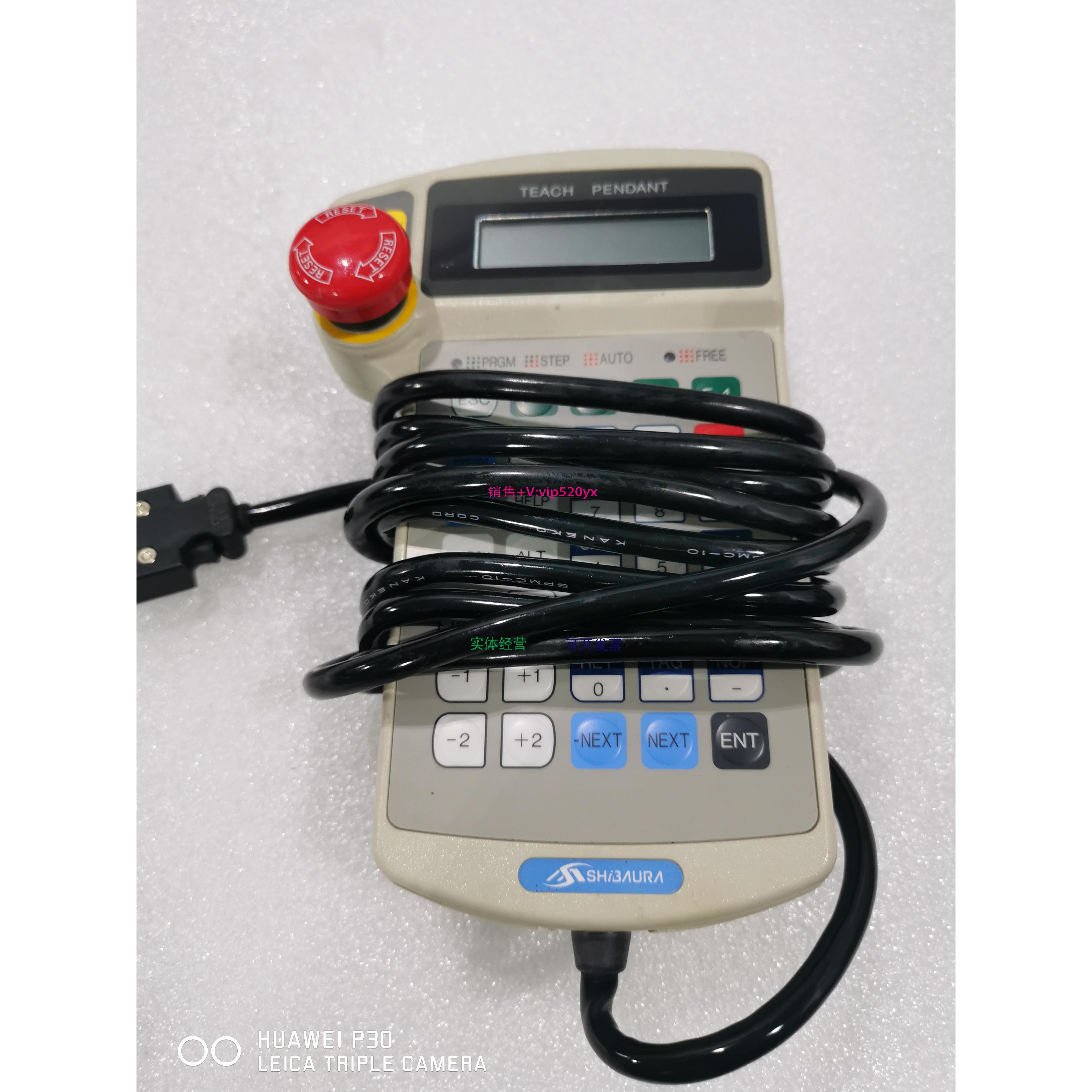 配件日本芝浦SHIBAURA伺服手操器，TPH-2A，包好包邮议价