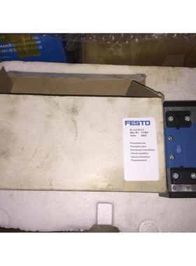 配件151845气控阀VL-5/2-D-2-C 现货实物图议价议价