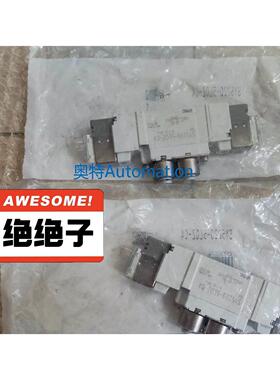 SMC电磁阀，全新原装未拆封SY5220-5L0Z-C4，工程剩余议价$