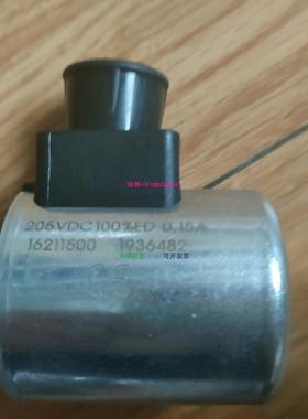 配件现货 1621150 C22B-20500E1 线圈205V雅歌辉托斯ARGO HYTOS议
