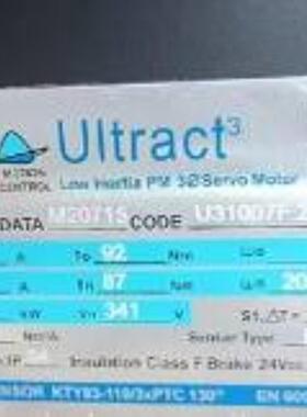 配件菲仕PHASE -UItract3 伺服驱动电机 U31007F203  182KW议价