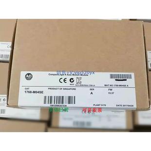 Compact Bradley 现货供应1768 M04SE美国AB罗克韦尔PLC模块Allen