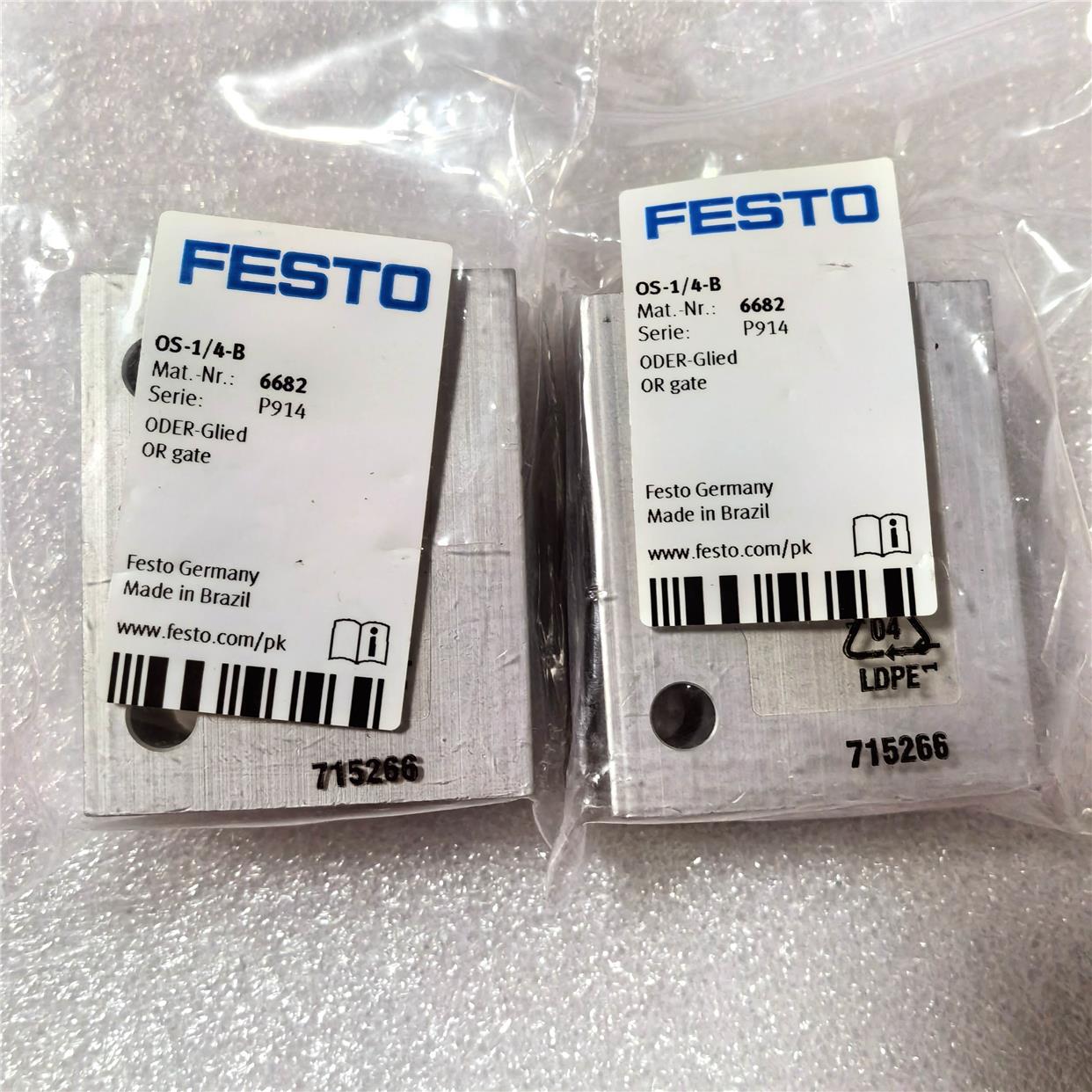 FESTO OS-1/8-B OS-1/4-B 6681 6682 6680 费斯托 或门 原装议价$