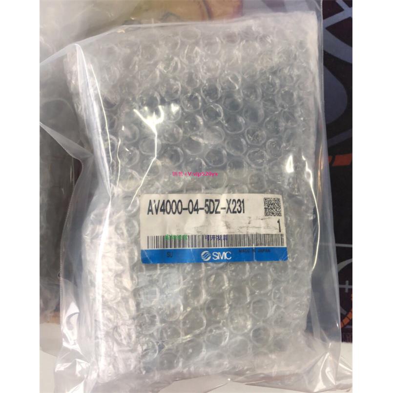 配件NAV4000-04-5GB 缓慢启动阀 MAV2000-N02-5DZ 实物图出售下单