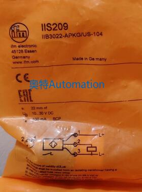 IFM IIS209 IIS226 IIS238 IIS205 全新原装易福门 现货议价$