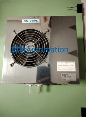 岛津NSA3080A/3090主冷凝器，冷却器，原装 岛议价$