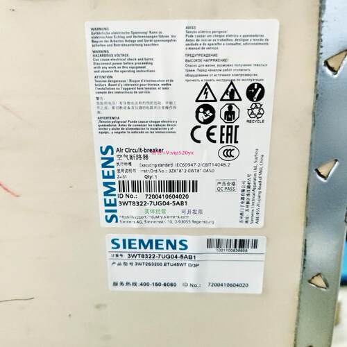 配件西门子断路器3200A 3WT8322-7UG04-5AB1 WT2S3200 ETU45WT D/