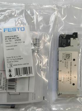 FESTO VUVG-L10/14/18 578162 577317 577319 578824费斯托电磁阀