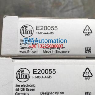 IFM易福门全新光纤 现货议价$ E20055 原装