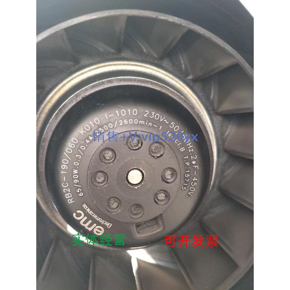 现货供应emc RB2C-190/060 230V 65/95W 西班牙风机