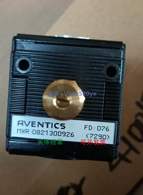 现货供应Aventics 0821300926 |安沃驰注油阀气动阀气源处理NL2-S