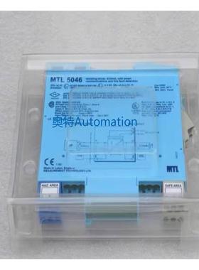 *现货销售*全新英国MTL安全栅 MTL5046 现货MTL5046议价$