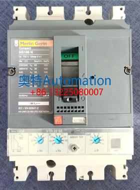 梅兰Merlin Gerin断路器NS100N NS100H电子脱扣器STR22SE 议价议
