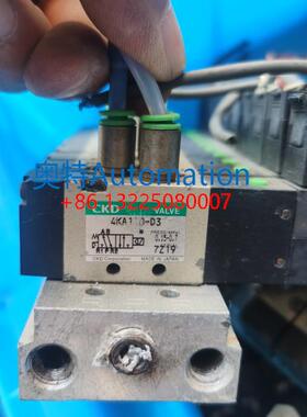 原装CKD电磁阀 4SA019 4KA110-M1C2 成新包好议价$
