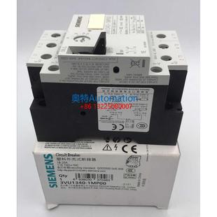1MJ00 全新原装 1MP00 3VU1340 现货议价$ 西门子SIEMENS