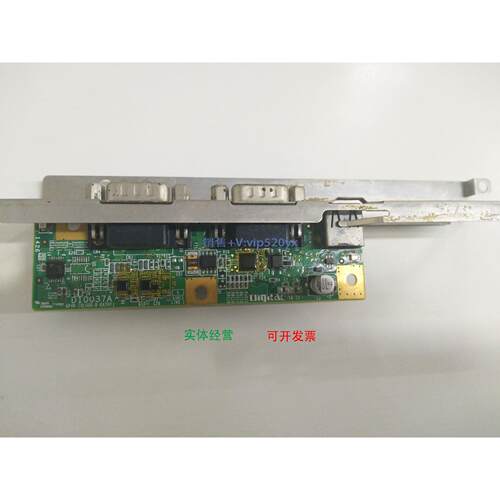 现货供应普洛菲斯触摸屏PFXGP4501TADW通讯板D10037A现货D10037A