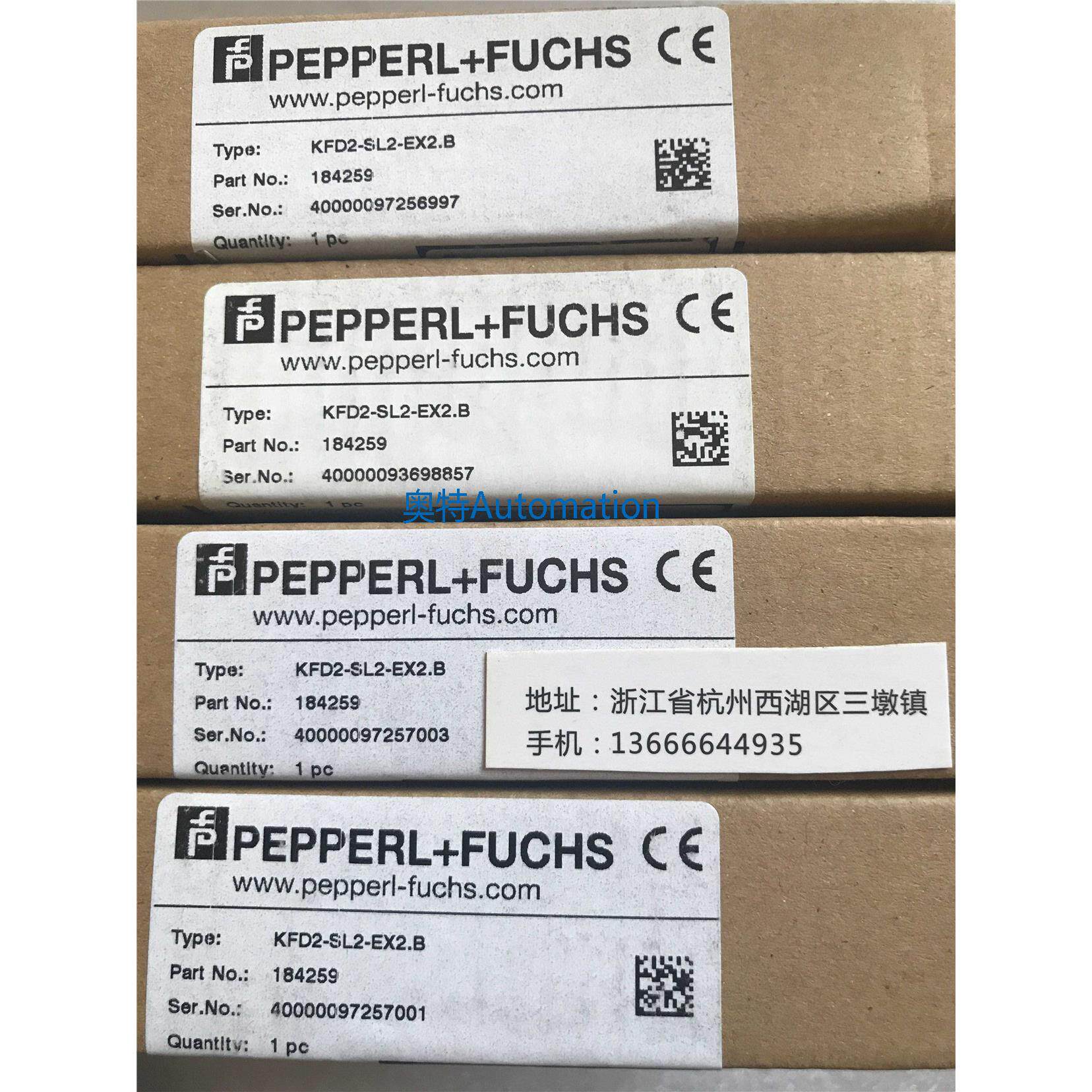 原装进口倍加福安全栅KFD2-SL2-EX2.B订货号184259议价$