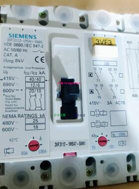 配件西门子 3VF3112-1MS47-0AA0 3VF3112-1MS47-0AN1 4P 100A插入
