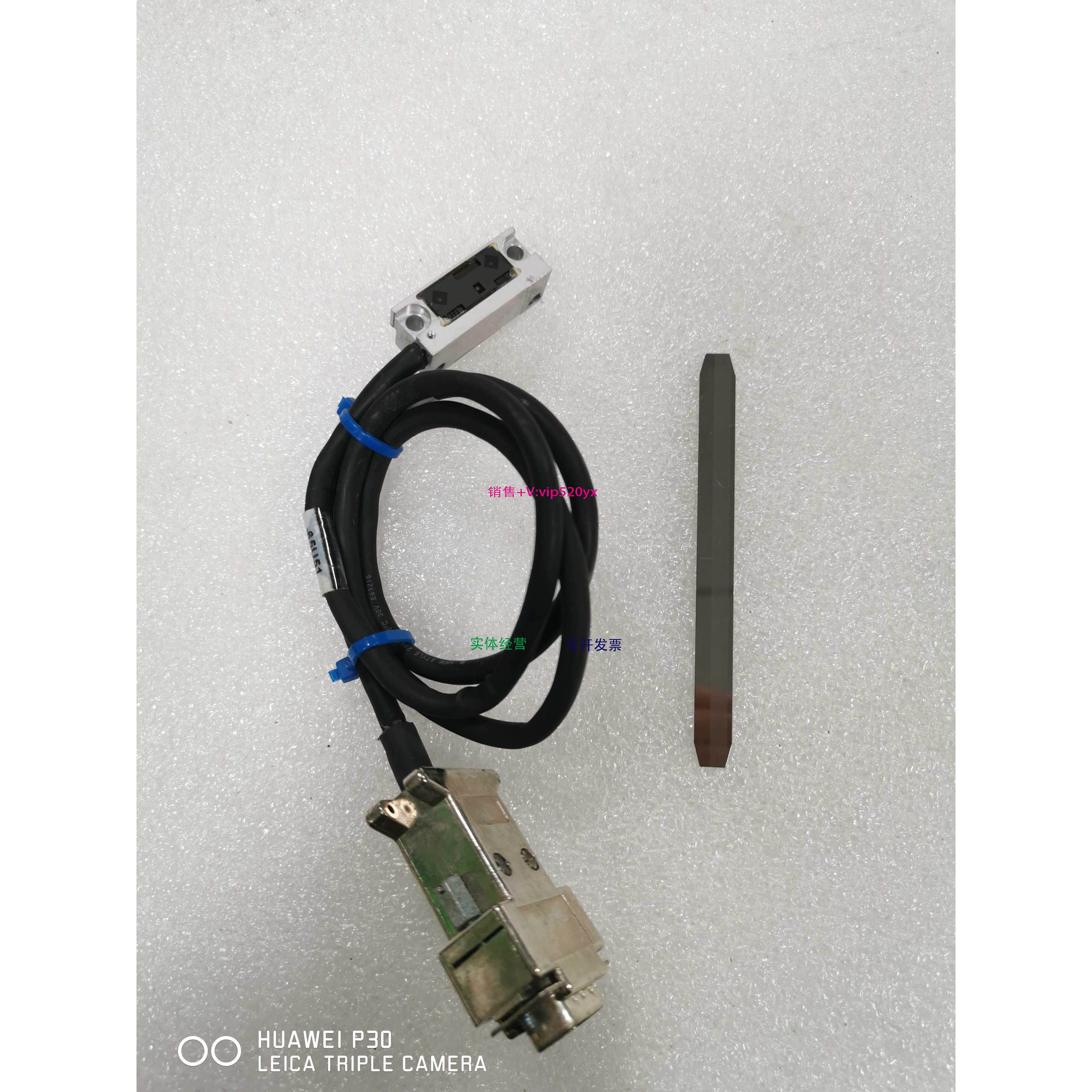配件德国光栅尺,LIA20-C001-GA,包好包邮!议价