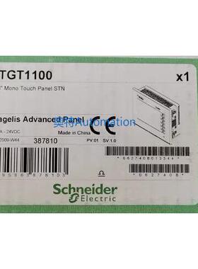 施耐德触摸屏XBTGT1100 140DAI74000全新原装议价议价$