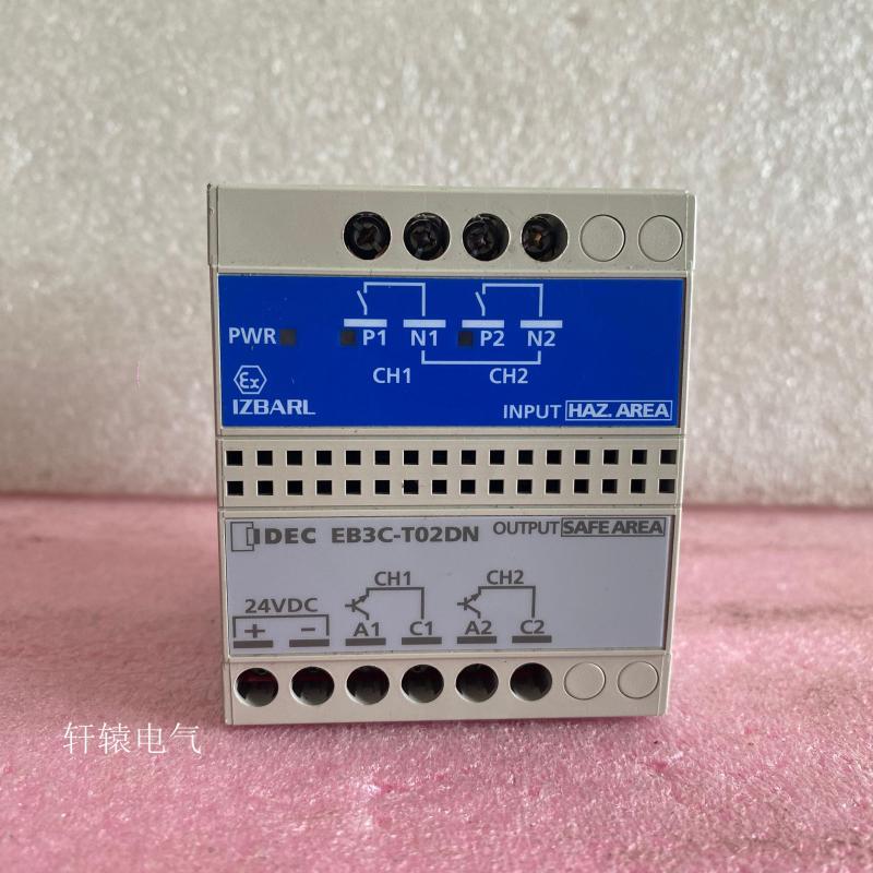 全新原装IDEC和泉EB3C-T02DN安全栅继电器议价$