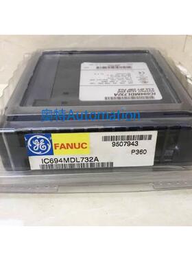 IC694MDL732 GE 全新原装现货 质保一年议价$