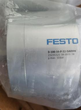 FESTO AEVU- 16- 10PA-S2 -SA 193375 费斯托紧凑型气缸议价$