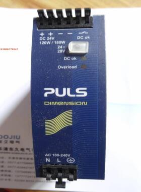 配件原装德国普尔世电源 PULS  QS5241 现货议价