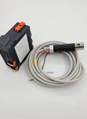配件德国LAMTEC蓝姆泰克 火焰传感器 FFS07 FFS08 UV-4 FFS07IR-1