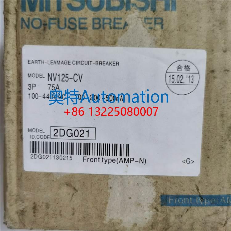 三菱MITSUBISHI 漏电断路器 NV125-CV 3P 75A 现货特价议价$