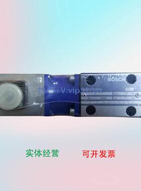 现货供应现货0811402043|DBE6X-1X/315G24-8NZ4M 力士乐比例阀