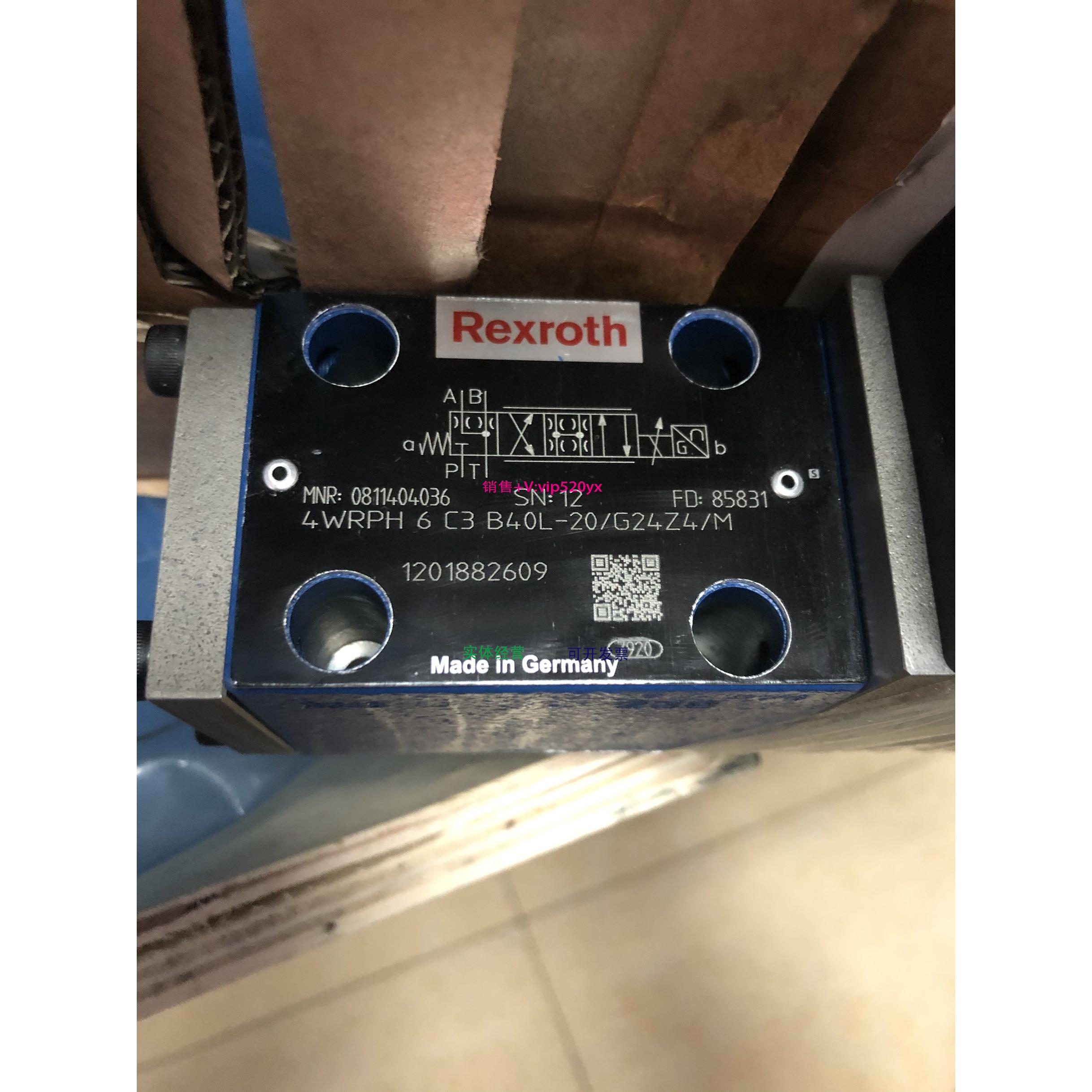 配件0811404036 4WRPH6C3B40L-2X/G24Z4/M比例阀,原装现货议价