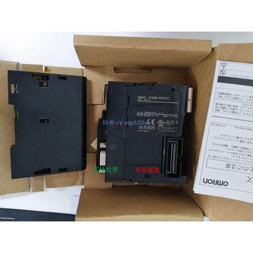 现货供应CPU模块CJ2M-CPU13现货出售